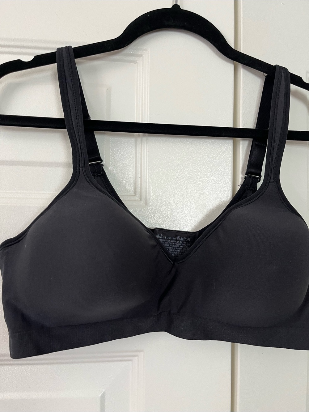 Bali 42B #3463 Black Bra